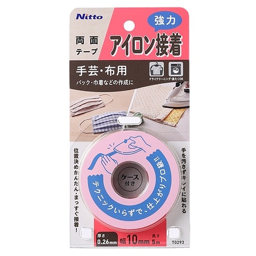 アイロン接着テープ手芸・布用強力タイプ