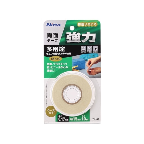 強力多用途両面テープ15mm×10m