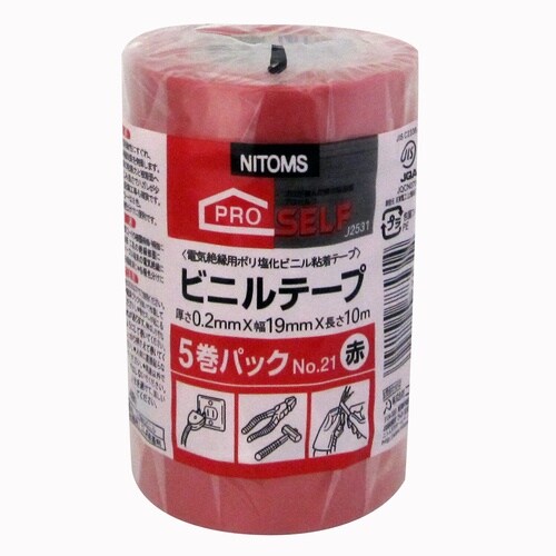 No.21ビニールテープ5巻パック赤