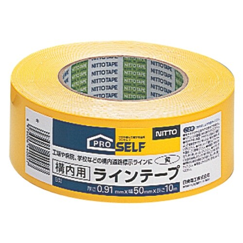 構内用ラインテープB型50mm×10m黄