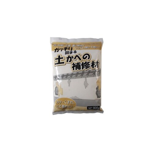 土かべの補修材900g(1坪用)