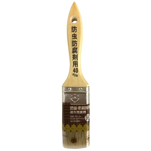 防虫・防腐剤用刷毛40mm