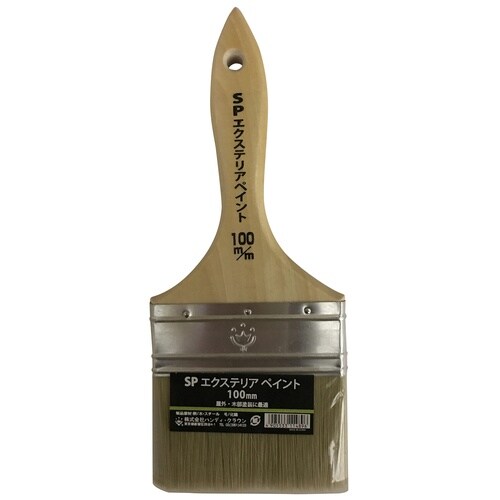SPエクステリアペイント平刷毛100mm