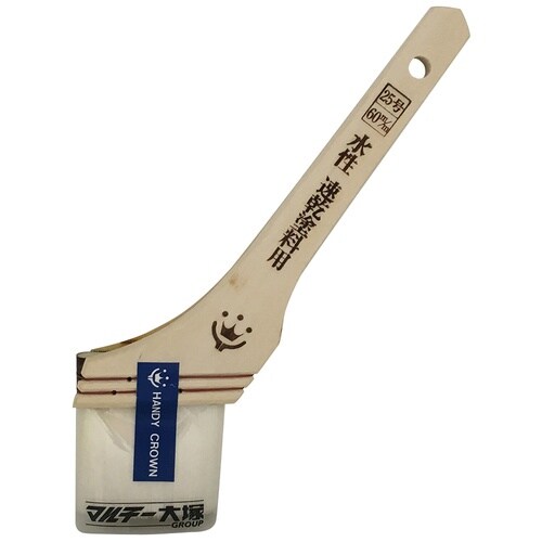 Prospec速乾水性塗料用刷毛60mm(25号)