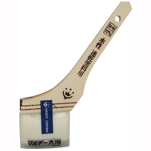 Prospec速乾水性塗料用刷毛70mm(30号)