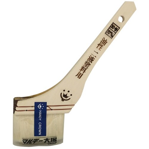 Prospec油性・二液塗料用刷毛70mm