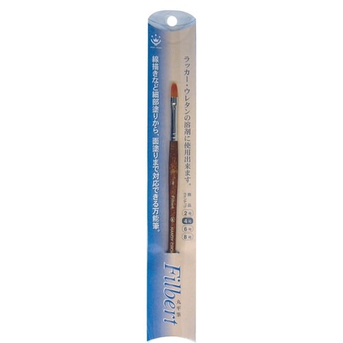 丸平筆(FILBERT)4号