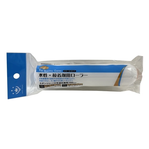 Smoosyスモールローラースペア水性用150mm