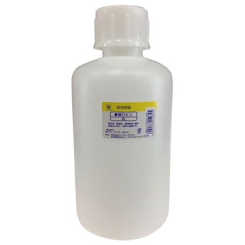 ポリビン細口2L