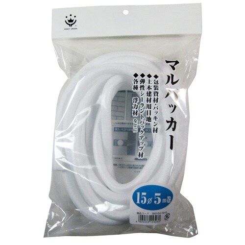 マルバッカー15Φ×5m
