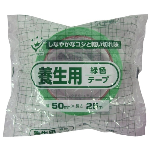 PE養生テープ50mm×25m緑