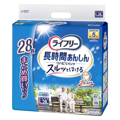 ライフリー リハビリパンツ L 28枚