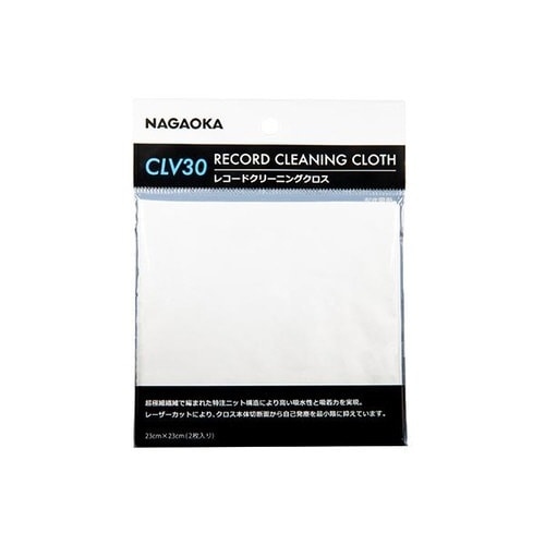 CLV30レコードクリーニングクロス CLV30