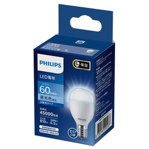 LED電球 E17 60W相当 昼光色