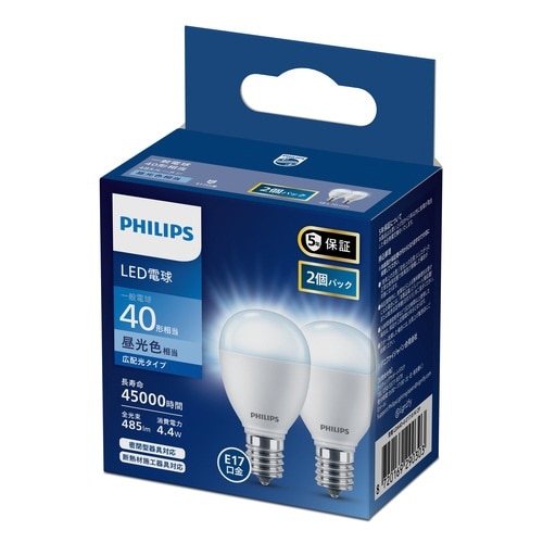 LED電球 E17 40W相当 昼光色 2個入