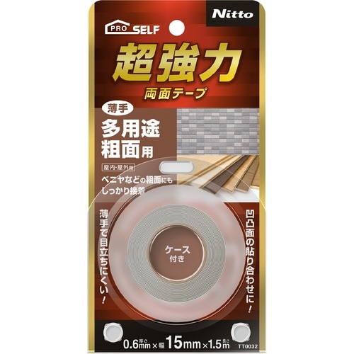 超強力両面テ−プ多用途粗面用薄手15X1.5×20