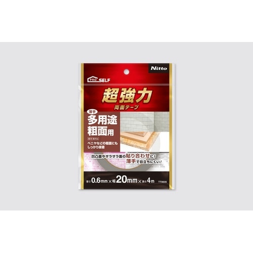 超強力両面テ−プ多用途粗面用(薄手)20X4