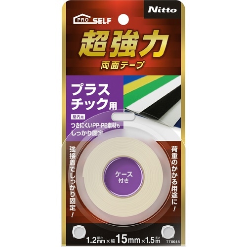 超強力両面テ−ププラスチック用 15X1.5×5