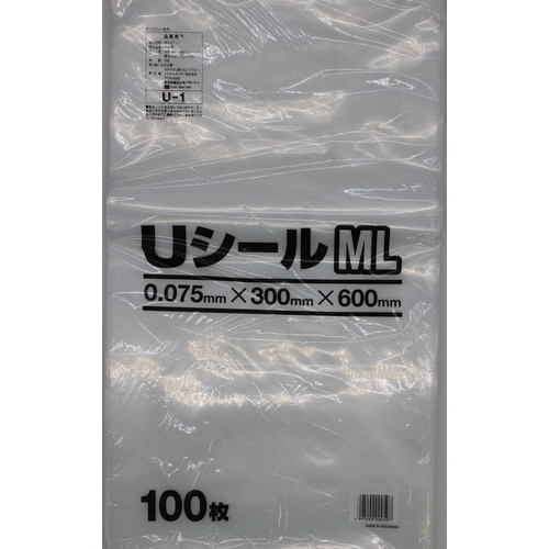 Uシールポリ袋 ML 100枚×5