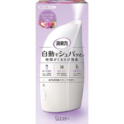 消臭力 自動でシュパッと 本体 Tフローラル