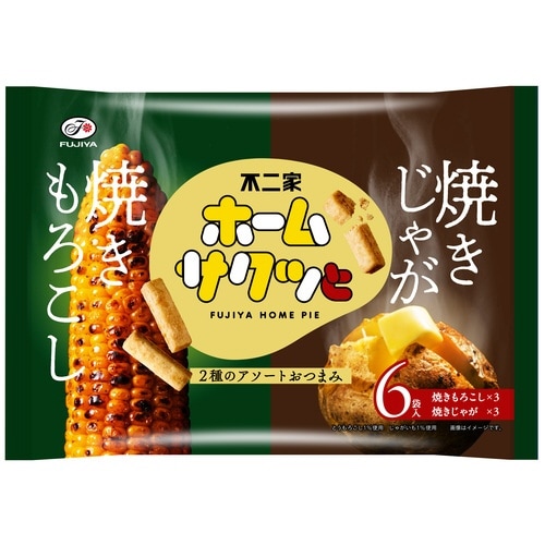 ホームサクッと焼きじゃが&焼きもろこし6P×6