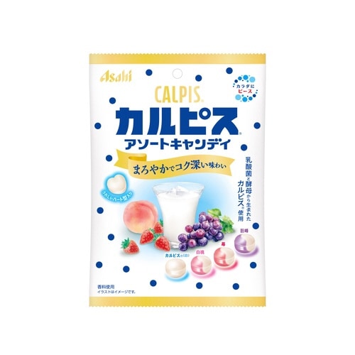「カルピス」アソートキャンディ