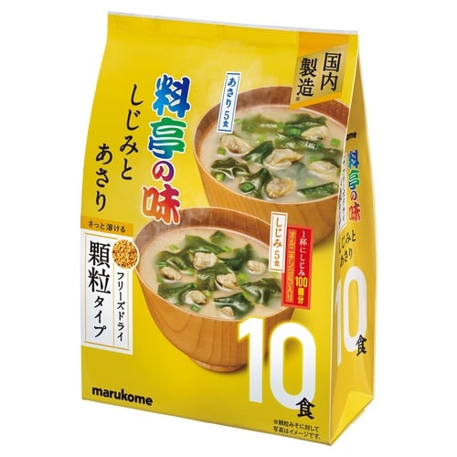 フリーズドライ顆粒料亭の味あおさと黒ばらのり10食