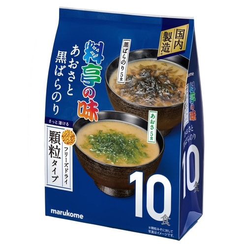 フリーズドライ顆粒みそ汁料亭の味しじみあさり10食