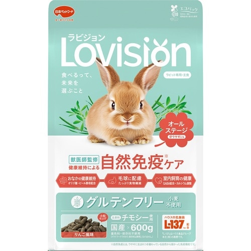 ラビジョンオールステージ600g