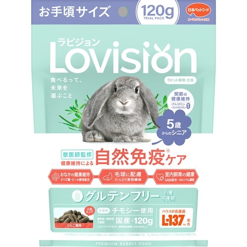 ラビジョン5歳からのシニア120g