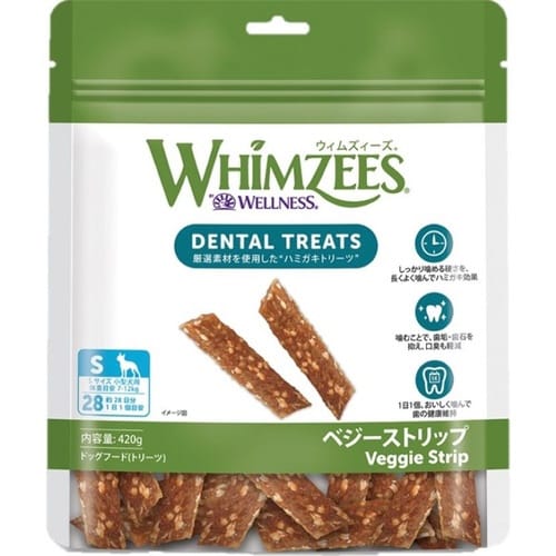 ウィムズィーズストリップS28個入り
