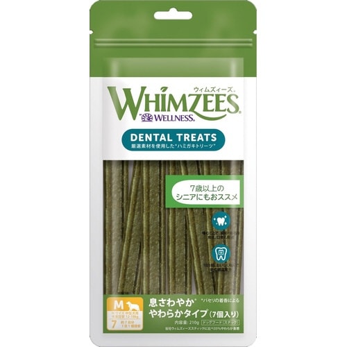 ウィムズィーズ息さわやかやわらかМ7個