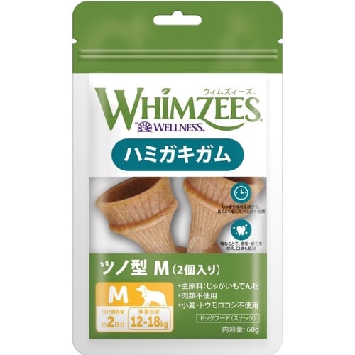ウィムズィーズツノ型М2個入り