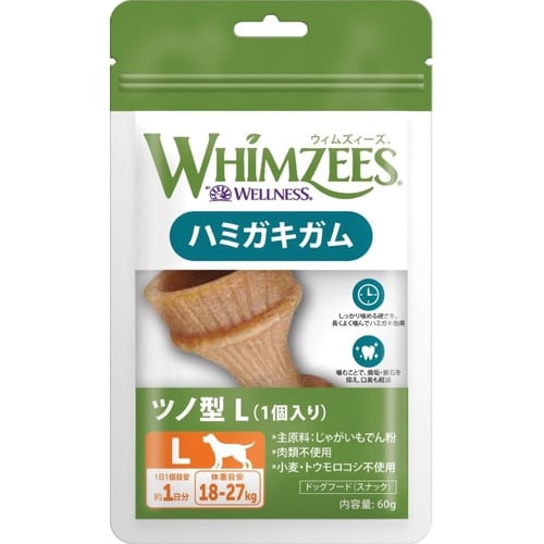 ウィムズィーズツノ型L1個入り