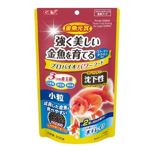金魚元気プロバイオパワーフード小粒沈下200g