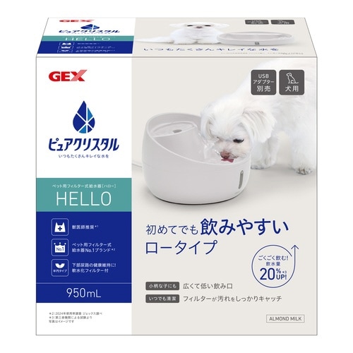 PCハロー犬用アーモンドミルク950ml