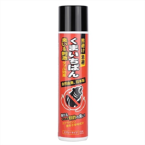 くまいちばん 熊忌避スプレー 140ml