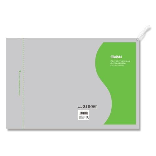 スワンポリエチレン袋No.319紐付100枚×5