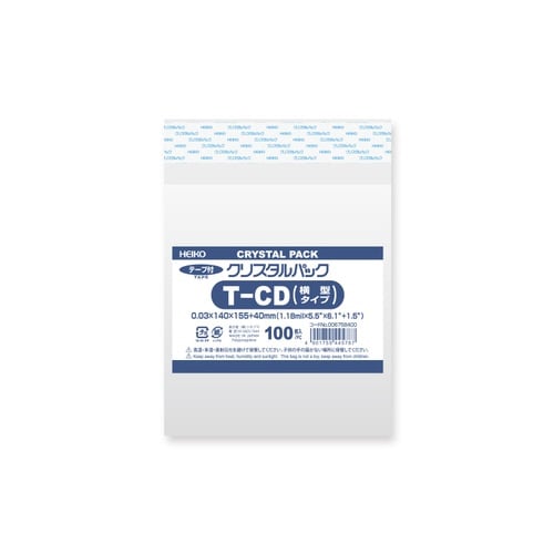 クリスタルパックTCD(横型)100枚×10