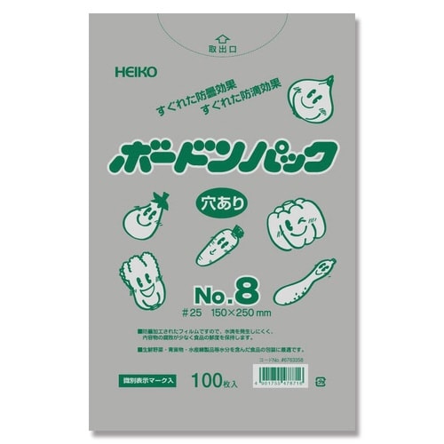 ボードンパック#25No.8穴有100枚×20