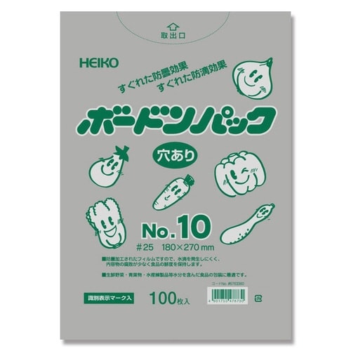ボードンパック#25No.10穴有100枚×20