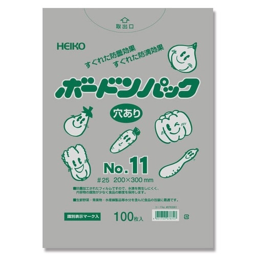 ボードンパック#25No.11穴有100枚×20