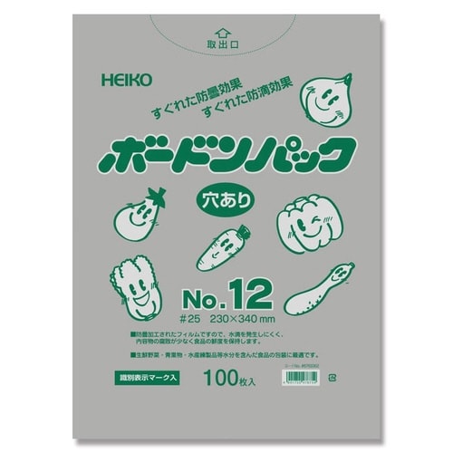 ボードンパック#25No.12穴有100枚×10