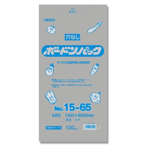 ボードンパック#2015−65穴無100枚×10