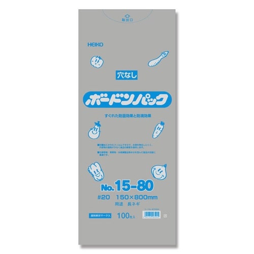 ボードンパック#2015−80穴無100枚×10