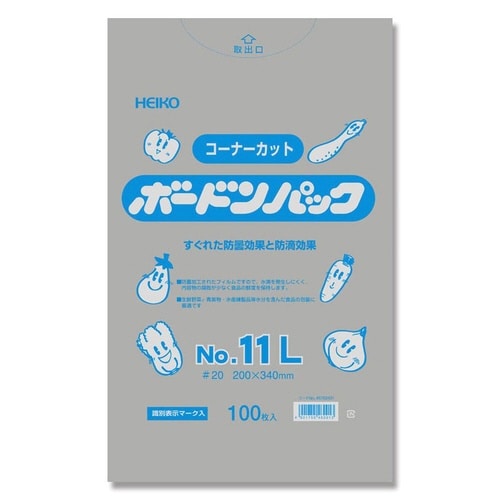 ボードンパック#2011L角カット100枚×20