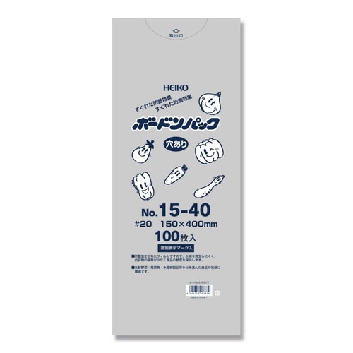 ボードンパック#2015−40穴有100枚×20