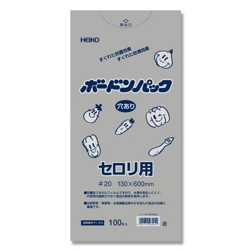 ボードンパック#2013−60穴有100枚×10