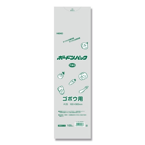 ボードンパック#2510−90穴有100枚×10