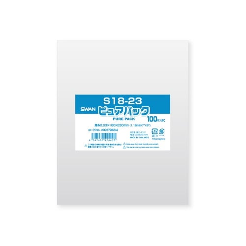 OPP袋ピュアパックS18−23100枚×10